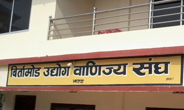Sajilo Khoj